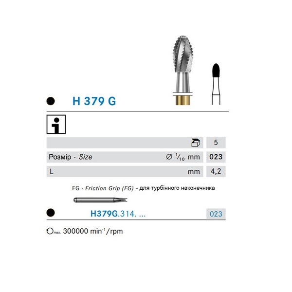 H379G.314.023 Fresa Tungsteno Turbina Para Titanio en Boca 5 uds